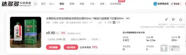ctx3.webp